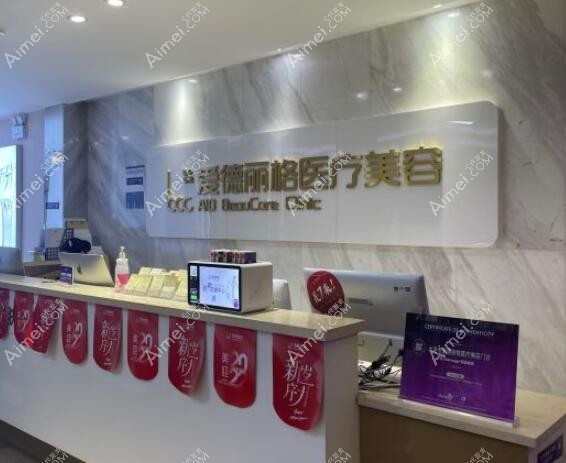刘志刚整形医生出诊时间&预约挂号攻略 刘志刚整形医生出诊时间&预约挂号攻略