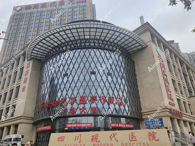 成都现代整形刘黎明医生怎么挂号预约？24小时电话/网上预约刘黎明面部筋膜提升术