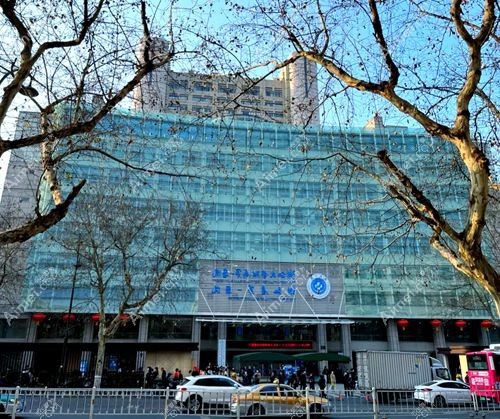 浙江大学医学院附属医院 浙江大学医学院附属医院