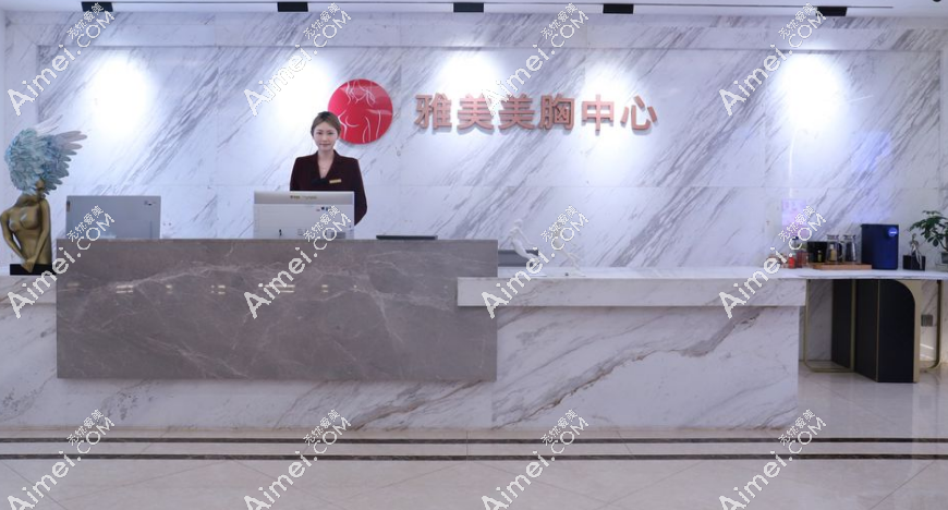 该院美胸中心www.dlren.com