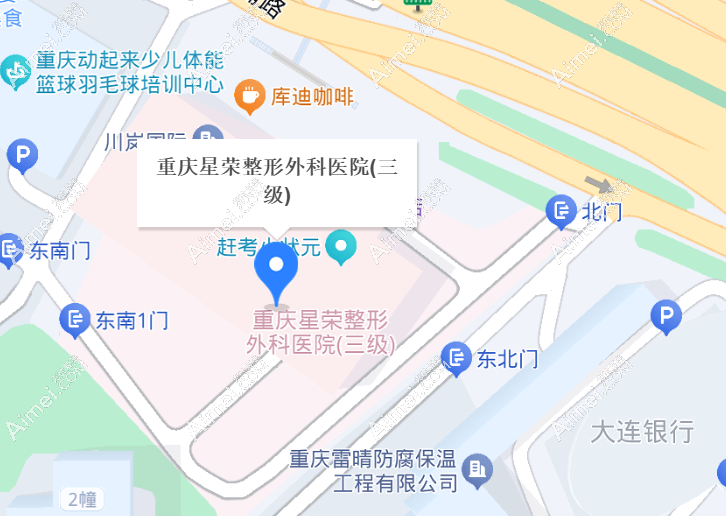 重庆星荣整形医院地址攻略:龙华大道88号北城中心,男性增粗增长手术找李世荣