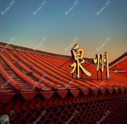 泉州整形医院排名榜前五：上榜的皆是泉州出名且口碑好的正规医美机构！
