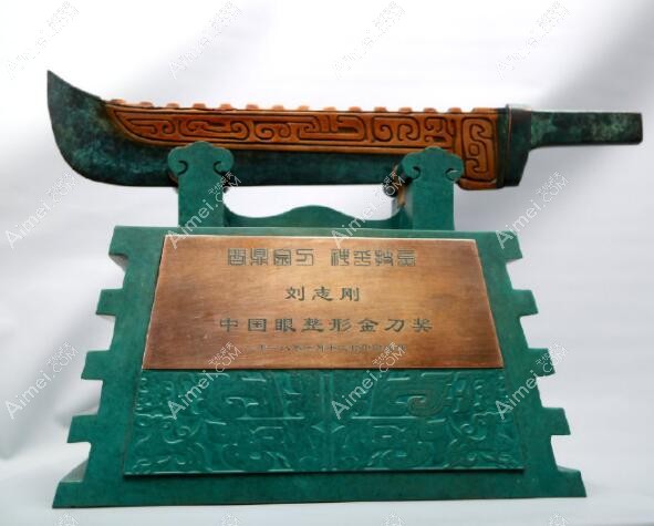 怎么联系刘志刚本人眼睛修复？电话/微信/刘志刚小助理等多种方式可预约眼修复