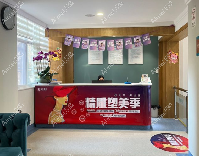 大理吴氏嘉美整形医院是正规连锁医美医院 大理吴氏嘉美整形医院是正规连锁医美医院