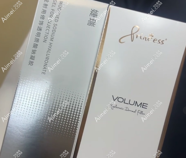 婕瑞玻尿酸适合打哪里?打轮廓固定好吗? 婕瑞玻尿酸适合打哪里?打轮廓固定好吗?