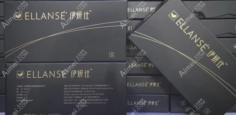 少女针溶解后多久能变好? 少女针溶解后多久能变好?