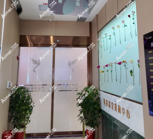 长沙祺美医疗美容隆胸很靠谱,美胸医生团队由肖征刚+李成+黄飞三位领衔,曼托假体3-5w