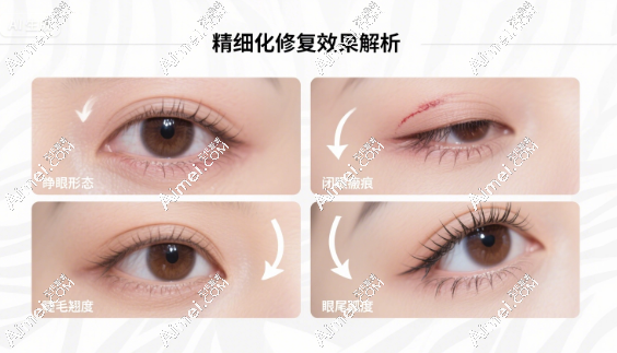 20250801857378.png image.png
