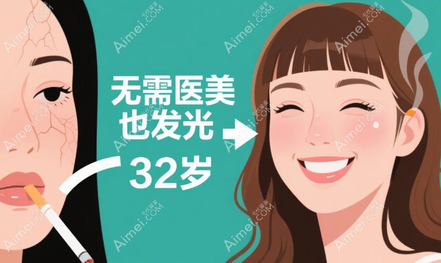  解锁“自动省钱”MAX模式：女星同款协同增效方案