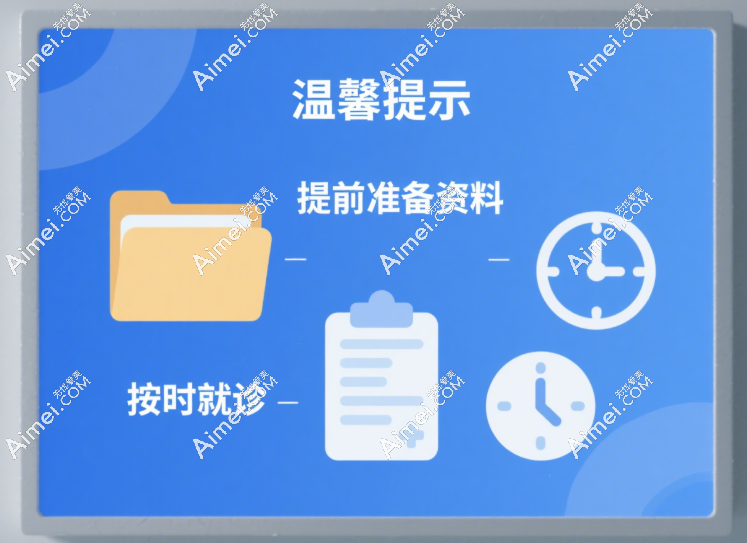 20250815314660.png image.png