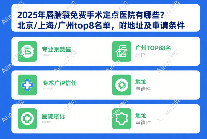 20250820117358.png image.png