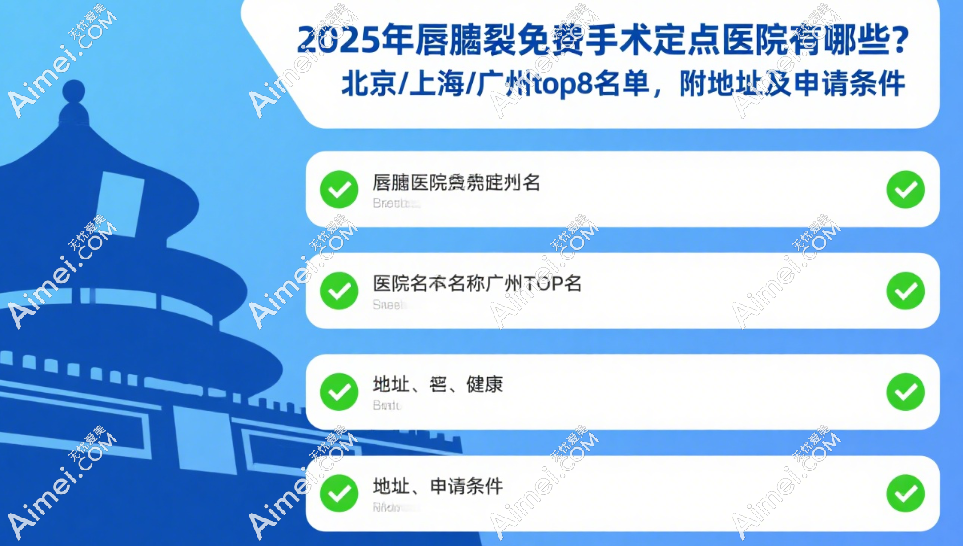 20250820160526.png image.png