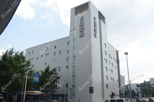 选注射医生避坑 3 要点 选注射医生避坑 3 要点