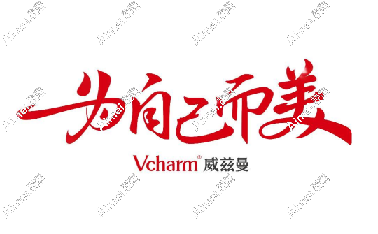 新疆威兹曼整形外科医院正规不