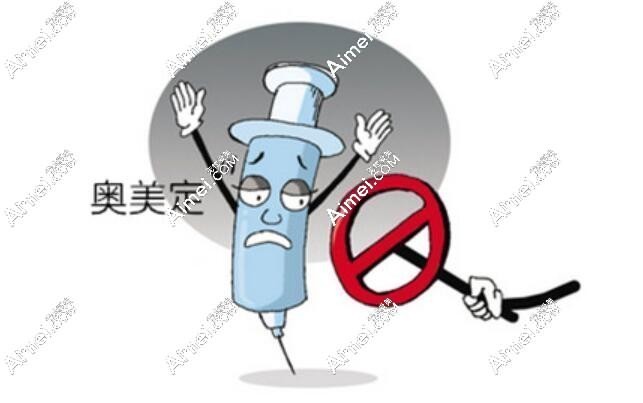 取注射物卡通图 取注射物卡通图