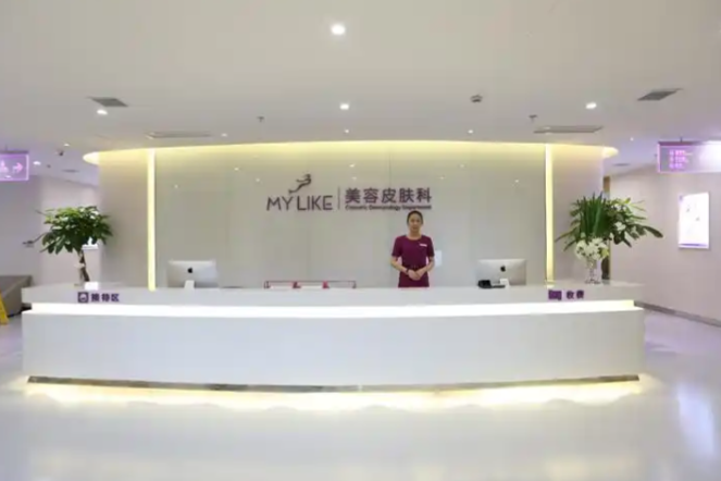 上海袁玉坤医生退休了吗