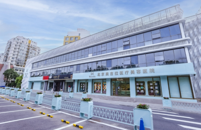 王香平医生在美吉拉口碑如何?金刀奖得主坐诊,500例双眼皮修复案例真实曝光