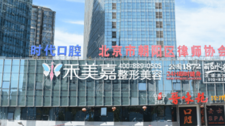 北京脂肪填充排名参考与选择建议
