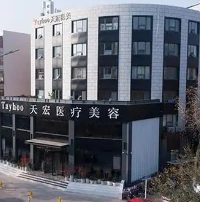 民营医美机构特色对比