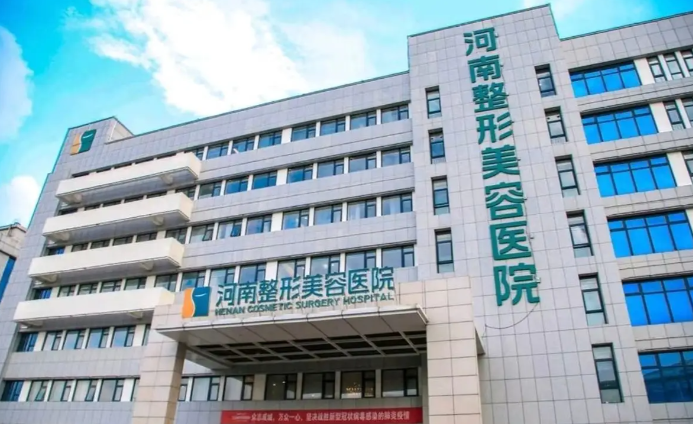 郑州胡志成医生在哪家医院坐诊？河南整形美容医院鼻综合8.8k起，0医疗纠纷