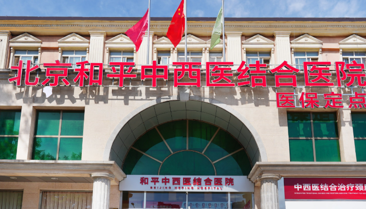 姬东硕双眼皮是哪个医院的