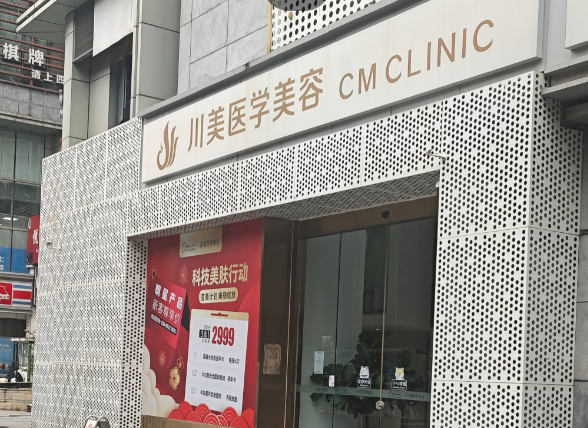 冯春雨医生预约挂号全攻略