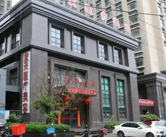 沈阳蓝天医疗整形医院做隆胸好吗