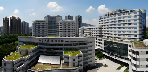 深圳北大医院整形科地址