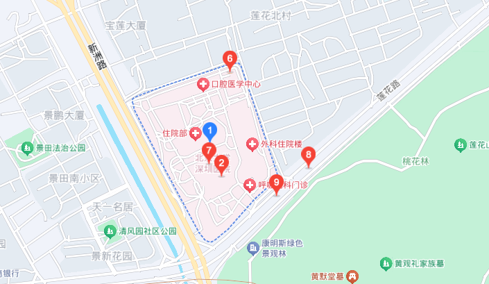 深圳北大医院整形科