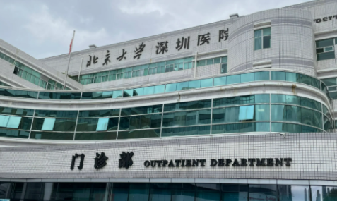 深圳北大医院整形科医生情况
