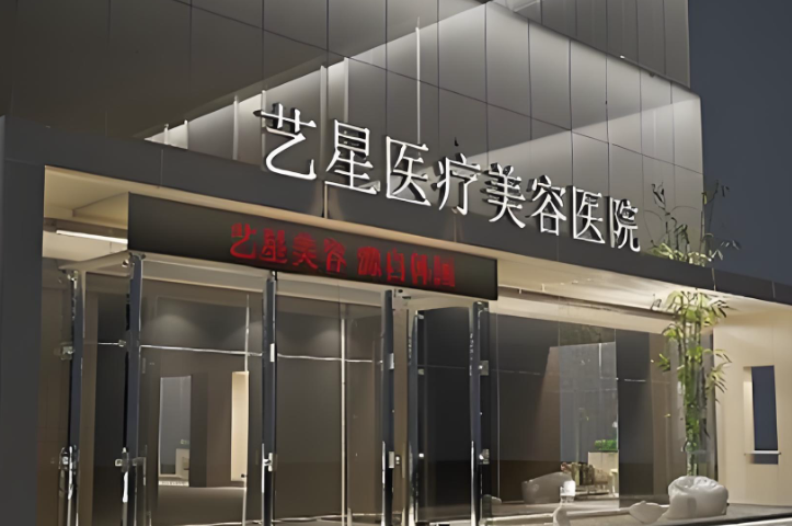 龙海波医生的专门实力究竟怎样?