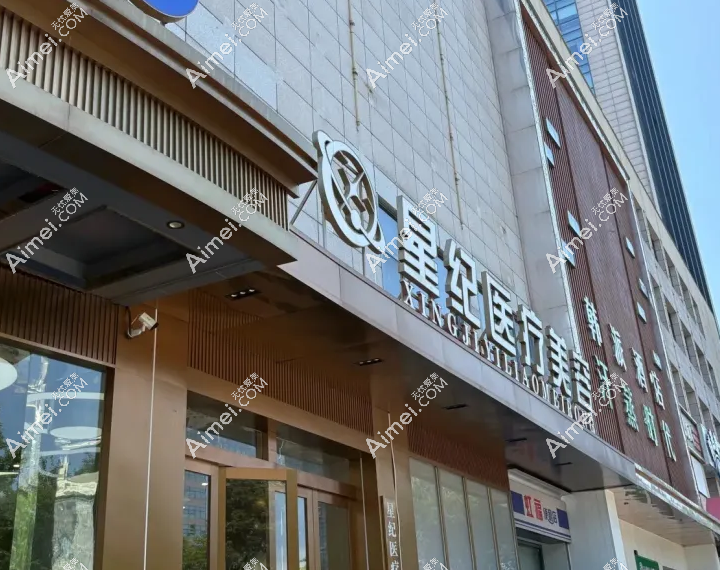 服务细节：从进门到术后，贴心但不 “过度热情”