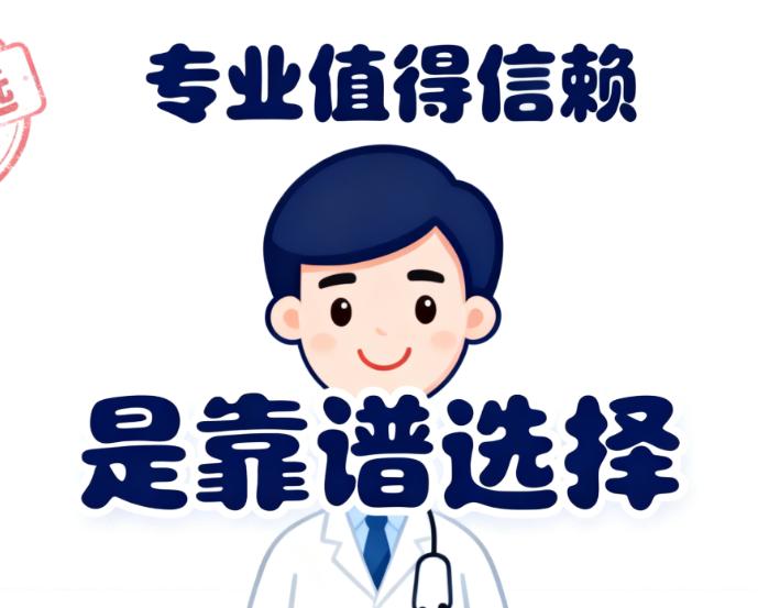 上海曲妙轩做鼻子靠不靠谱?3位真实用户的反馈更实在