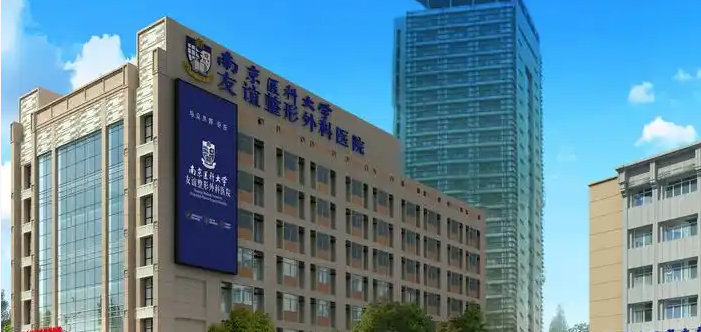 南京吴国平唇裂二期修复手术范例大揭秘，数字化技术让患者重获自信