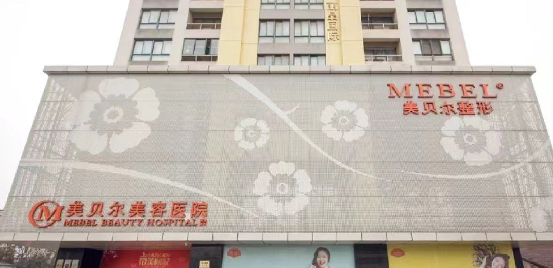 黄名斗和夏建军隆胸哪个腻害?黄名斗手术风格自然、夏建军手术经验较丰富