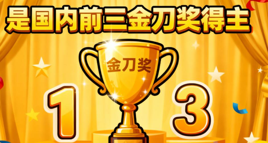 刘志刚医生修复双眼皮的技术特点:为什么能做到自然不僵?