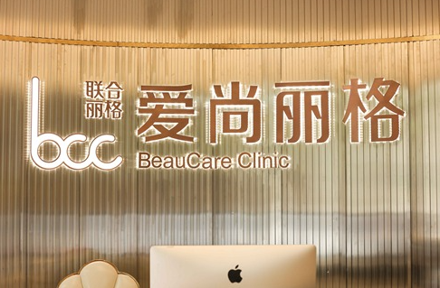 王衡健双眼皮修复多少钱