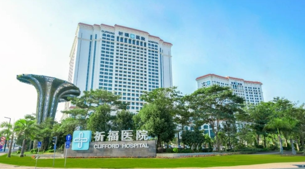 广东祈福医院美容科可靠吗？有靓女在广东祈福医院的美容科做过项目，说环境和医生技术都不错