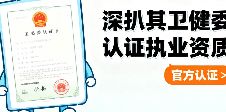 宁波艺星顾陆健院长二十年经验，临床技术深度剖析