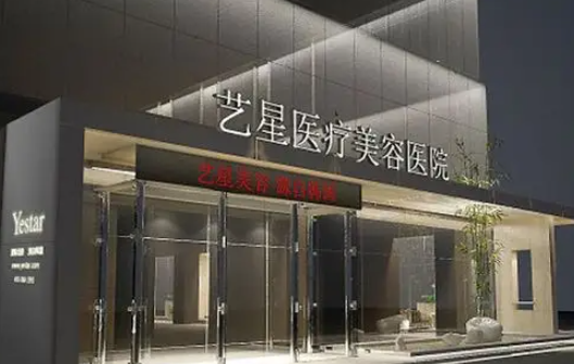 昆明华美和艺星哪个好?用户口碑,谁更值得信赖?