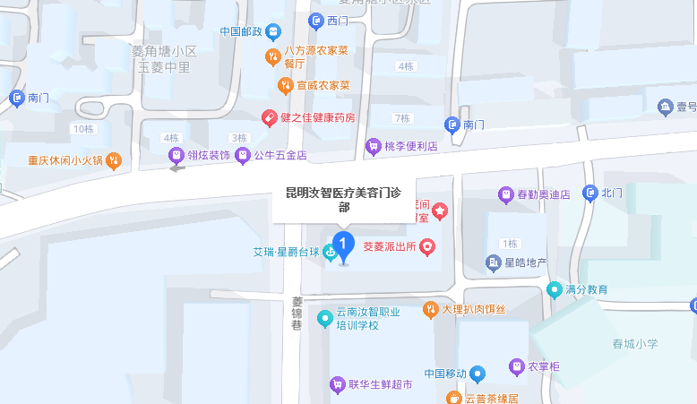 昆明汝智医疗美容下高铁后怎么去呢?这两种方式教你轻松抵达!