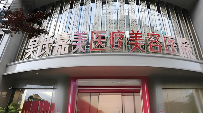 焦圆华:高难度双眼皮修复的医生