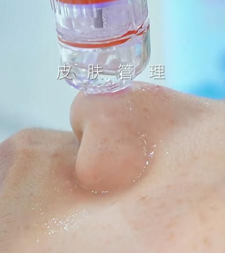 李敏医生因面部提