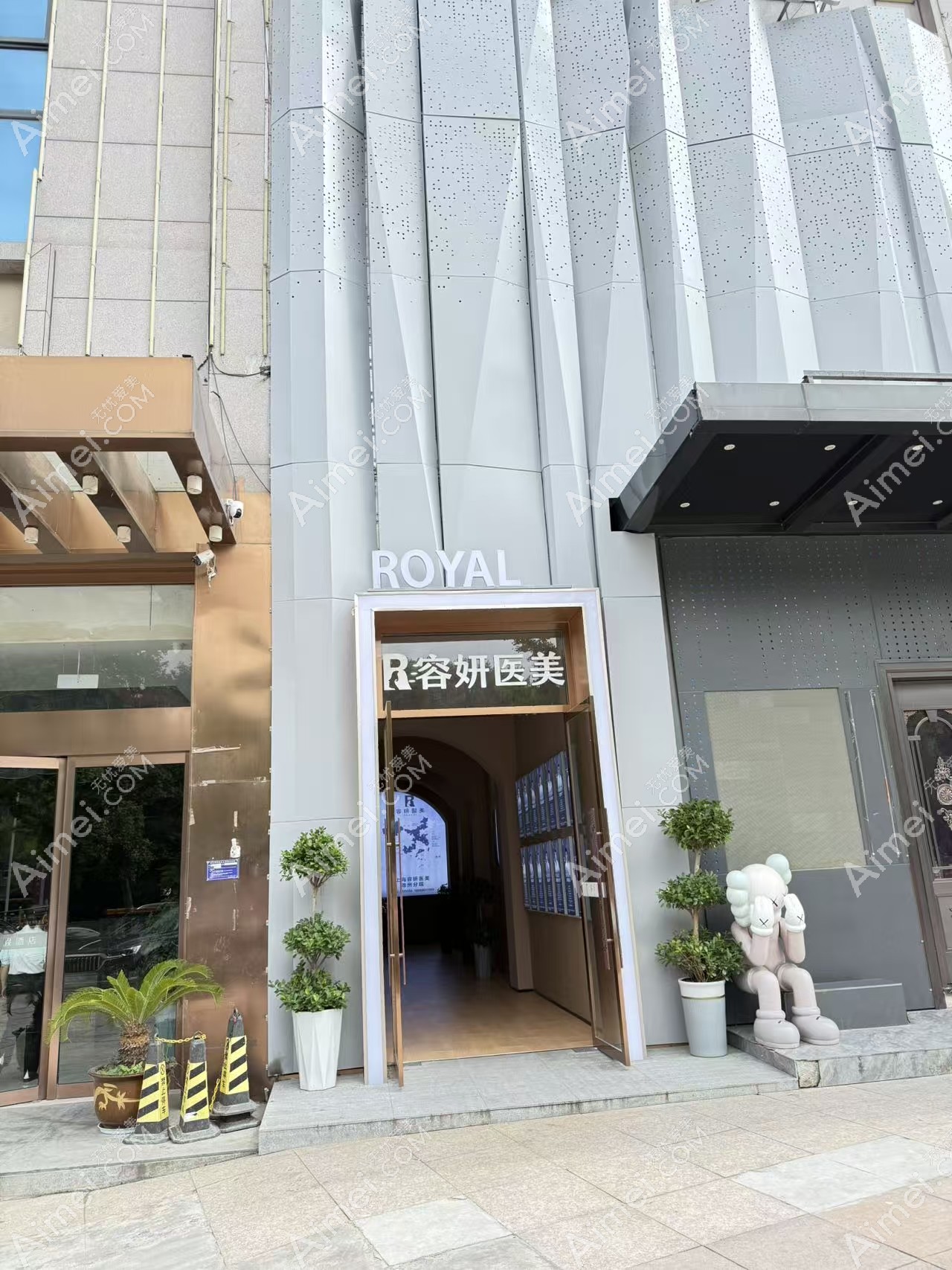 池州容妍医疗美容门诊部5a88f3cd85d2264ed491d6b33488a34