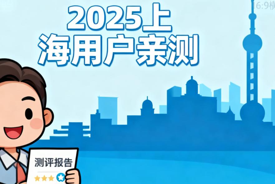 蔡跃波下颌角吸脂价格参考及影响因素