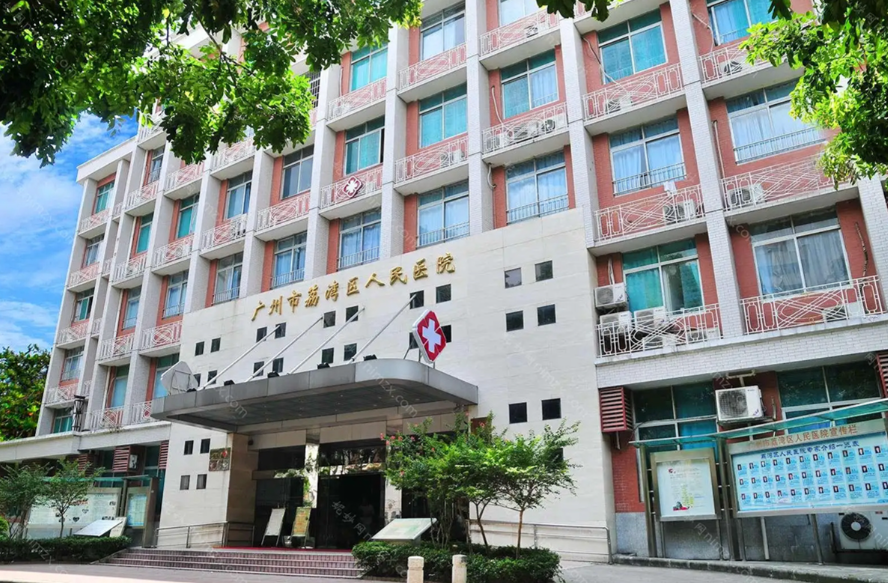 胸部取注射物捷克水分子去哪个医院？北京煤医/广州荔湾，1.5万元起微创取出～