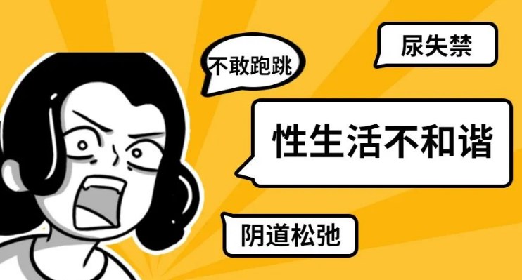 做生物束带前必看:深圳鹏程医院就诊指南(地址/预约/优惠)