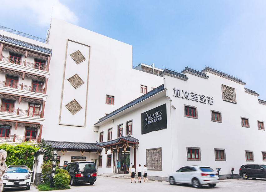 北京加减美提升苹果肌靠谱不