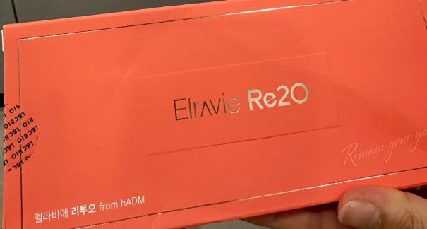Re2O胶原水光怎么选剂量?按肤质需求对号入座