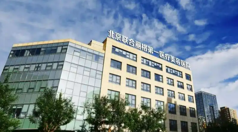 北京拉皮手术好的医生排名：李晓东PST面部提升+黄寅守V9五层提拉+袁强专攻拉皮修复